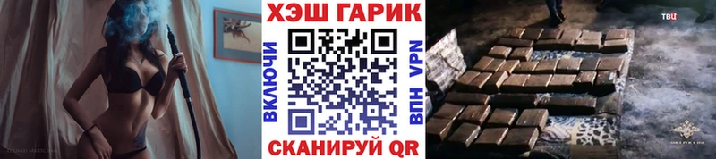 Сколько стоит Сафоново omg ССЫЛКА  Кетамин  Галлюциногенные грибы  ГАШ  А ПВП  Мефедрон  Бошки Шишки  АМФЕТАМИН 