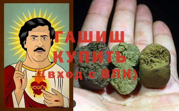 эйфоретик Пересвет