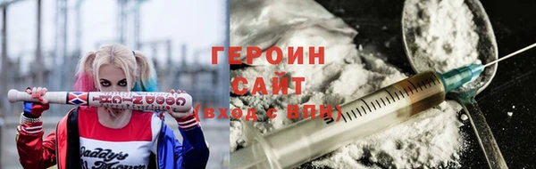 эйфоретик Пересвет