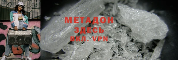 эйфоретик Пересвет