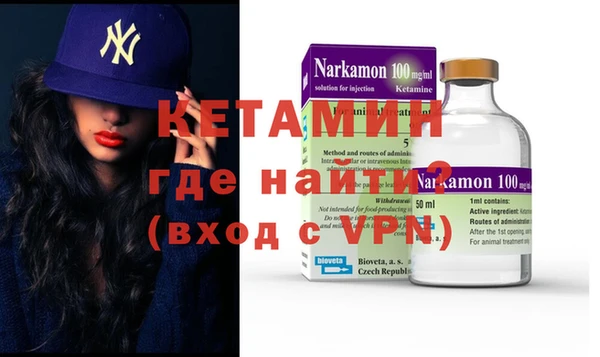 эйфоретик Пересвет