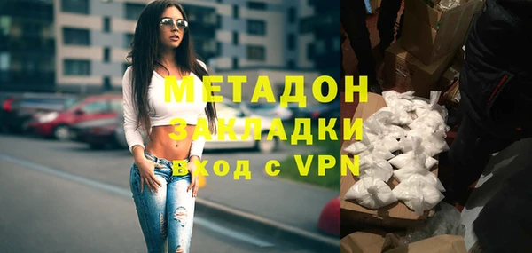 эйфоретик Пересвет