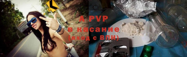 кокс Болхов