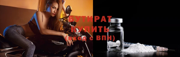 эйфоретик Пересвет