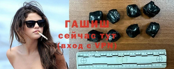эйфоретик Пересвет