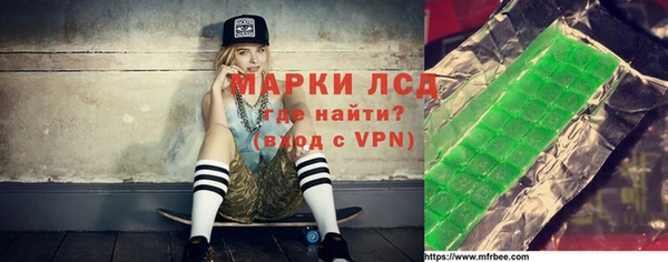 гидра Переславль-Залесский