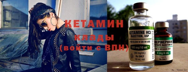 эйфоретик Пересвет