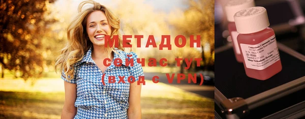 эйфоретик Пересвет