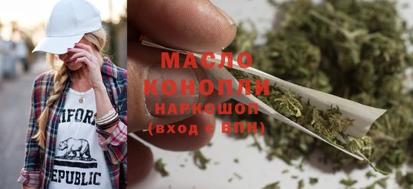 эйфоретик Пересвет
