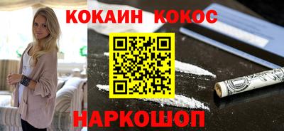 меф VHQ Чебаркуль