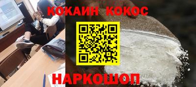 меф VHQ Чебаркуль