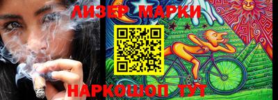 меф VHQ Чебаркуль