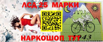 мяу мяу мука Чапаевск
