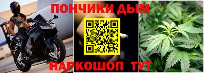 мяу мяу мука Чебоксары