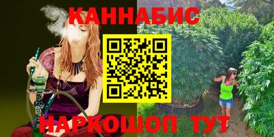 меф VHQ Чебаркуль