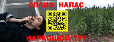 мяу мяу мука Чебоксары