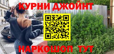 мяу мяу мука Чебоксары