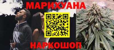 меф VHQ Чебаркуль