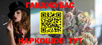 меф VHQ Чебаркуль