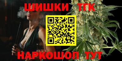 прущая мука Сибай