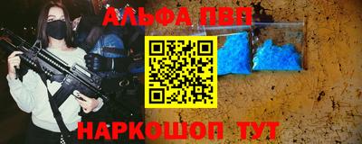 мяу мяу мука Чебоксары