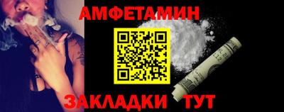 мяу мяу мука Чебоксары