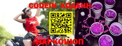 ПСИЛОЦИБИНОВЫЕ ГРИБЫ Симферополь
