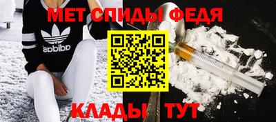 мяу мяу мука Чебоксары