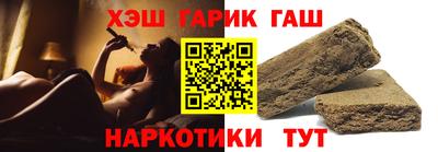 мяу мяу мука Чебоксары