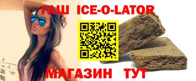 мяу мяу мука Чапаевск