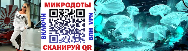 где продают наркотики  Сафоново  Псилоцибиновые грибы GOLDEN TEACHER 