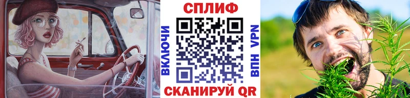 Бошки марихуана MAZAR  Сафоново 